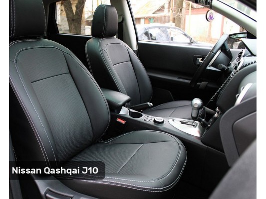 Каркасные авточехлы на Nissan Qashqai J10 Каркасные авточехлы на Nissan Qashqai J10